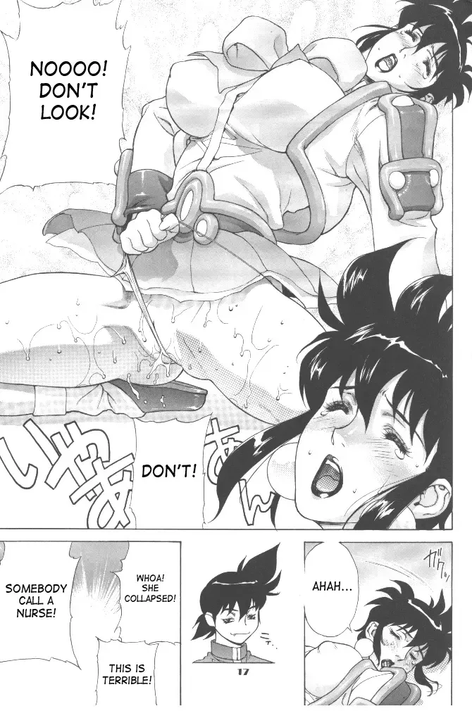 [Motchie] Gold E Act 2 Fhentai - Page 44