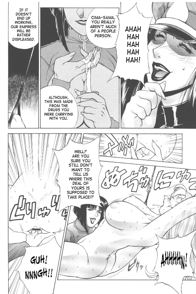 [Motchie] Gold E Act 2 Fhentai - Page 5