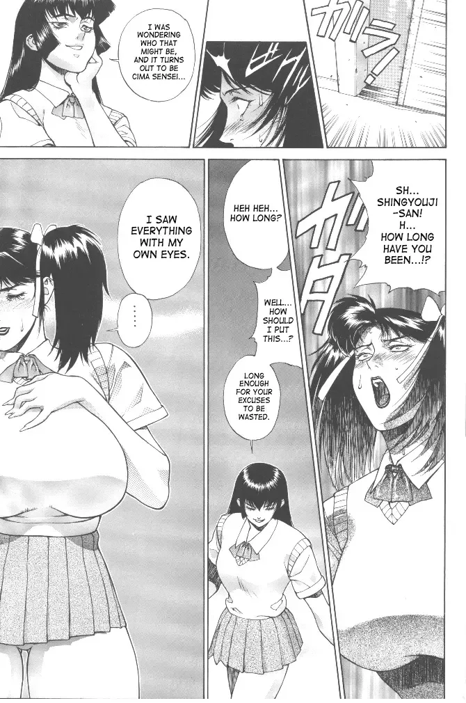 [Motchie] Gold E Act 2 Fhentai - Page 57