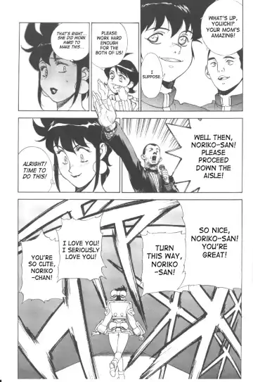 [Motchie] Gold E Act 2 Fhentai - Page 40