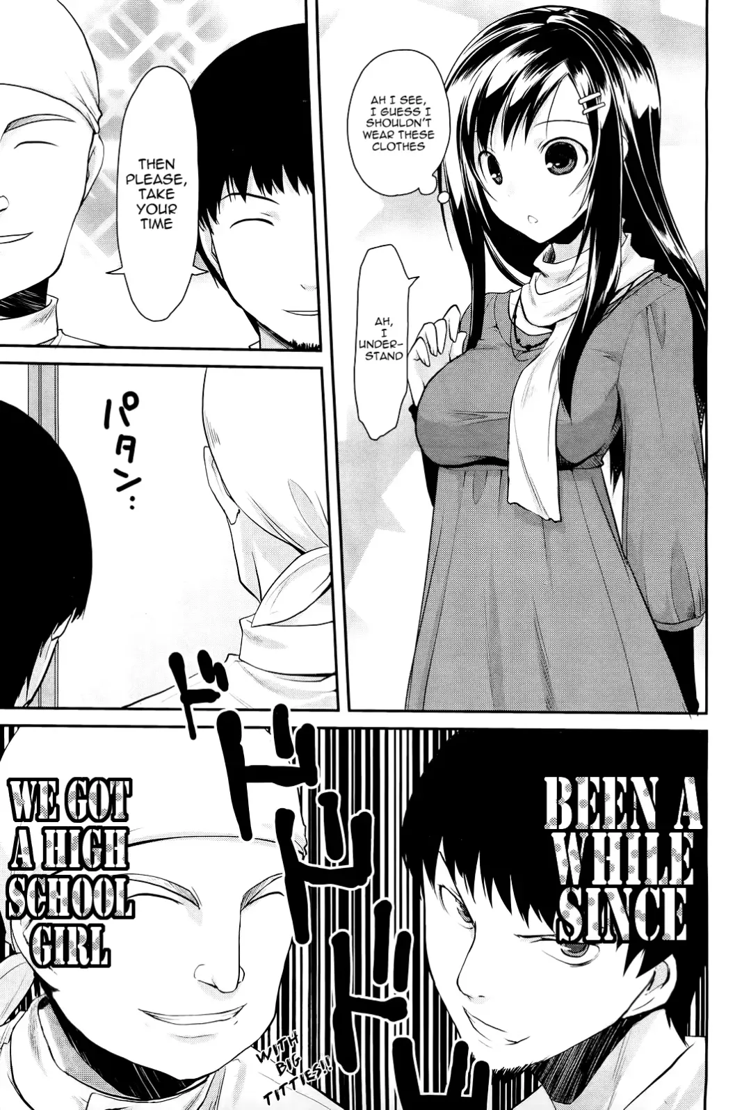 [Taropun] Wonderful Esthetics Fhentai - Page 3