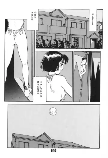 [Suehirogari] HEARTACHE Fhentai - Page 114