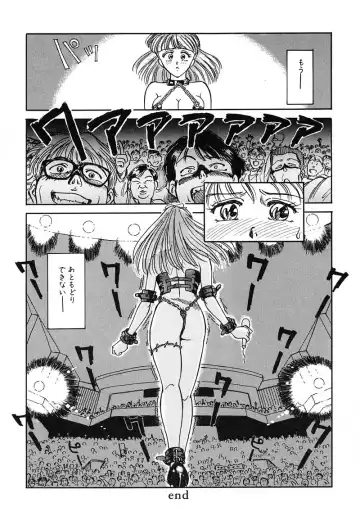 [Suehirogari] HEARTACHE Fhentai - Page 78