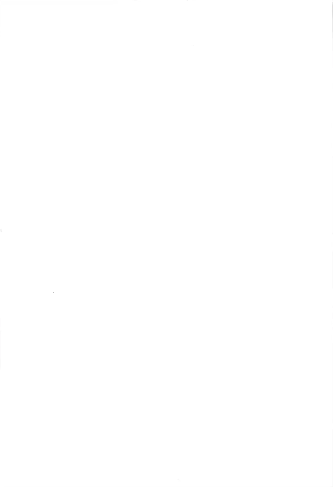 [Tec] Yoasobi Shitai Otoshigoro Fhentai - Page 2