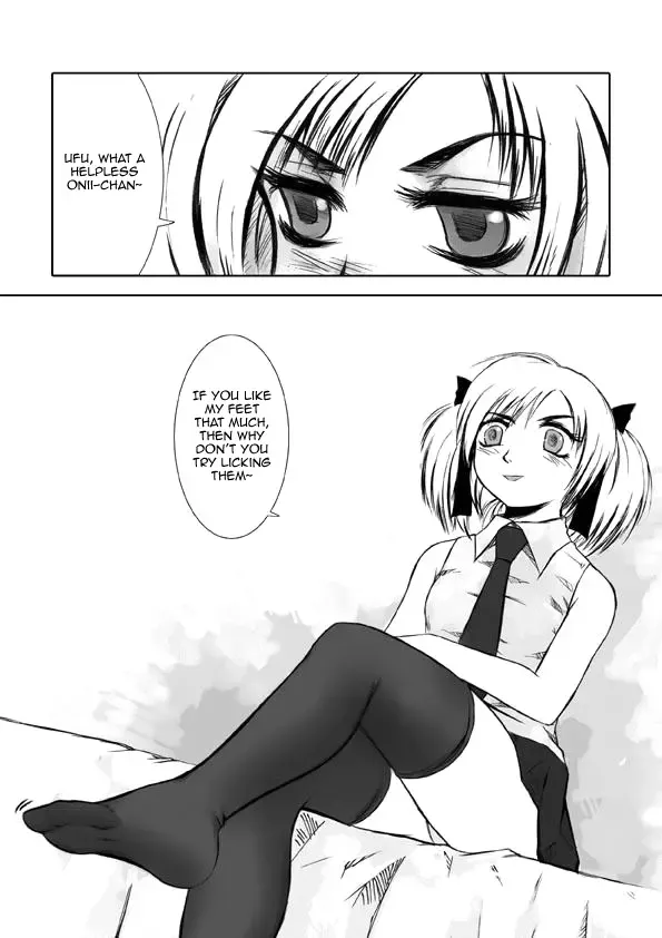 [Ura Keiji] Oshioki Shichau! | I'm Going to Punish You! Fhentai - Page 7