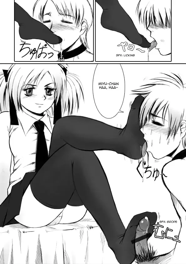 [Ura Keiji] Oshioki Shichau! | I'm Going to Punish You! Fhentai - Page 8