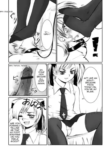 [Ura Keiji] Oshioki Shichau! | I'm Going to Punish You! Fhentai - Page 6