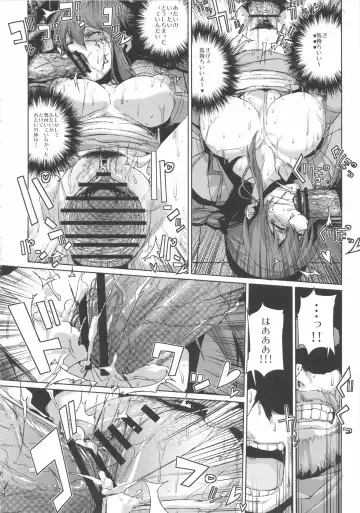 [Souichi] AIBU A AIBU Fhentai - Page 22