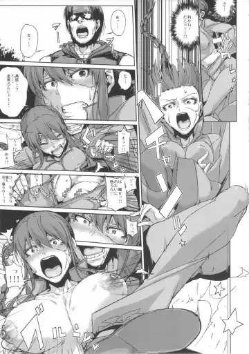 [Souichi] AIBU A AIBU Fhentai - Page 7