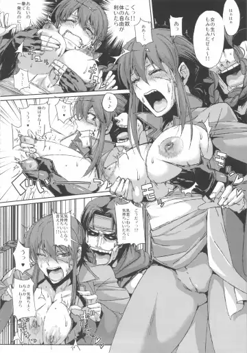 [Souichi] AIBU A AIBU Fhentai - Page 8