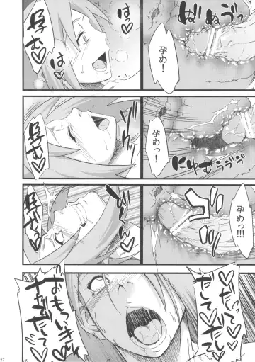 [Sahara Wataru] Koi no Bakadikara Fhentai - Page 27