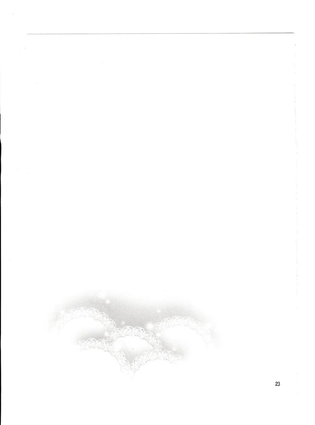 [Otsumami] Chihaya ga Kawai sugi te Gaman Dekinaku Natta...!! Fhentai - Page 22