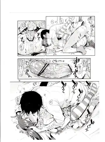 [Otsumami] Chihaya ga Kawai sugi te Gaman Dekinaku Natta...!! Fhentai - Page 17