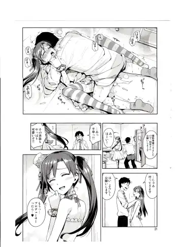 [Otsumami] Chihaya ga Kawai sugi te Gaman Dekinaku Natta...!! Fhentai - Page 20
