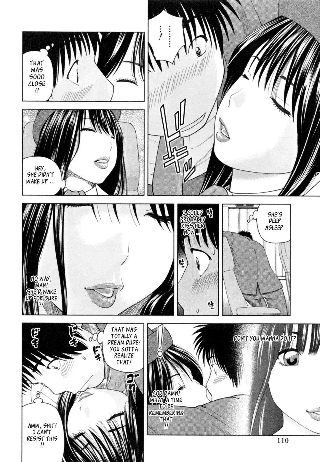 [Kuroki Hidehiko] 32 Sai Yokkyuufuman no Hitozuma | 32 Year Old Unsatisfied Wife (decensored) Fhentai - Page 116