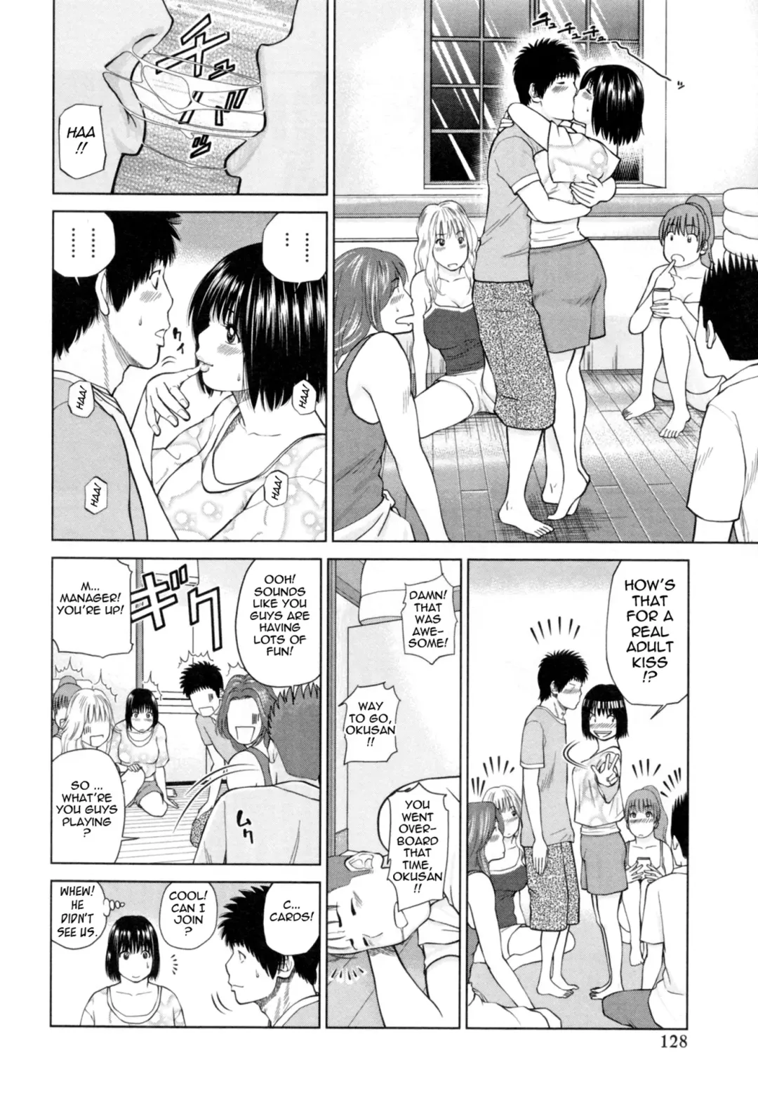 [Kuroki Hidehiko] 32 Sai Yokkyuufuman no Hitozuma | 32 Year Old Unsatisfied Wife (decensored) Fhentai - Page 134