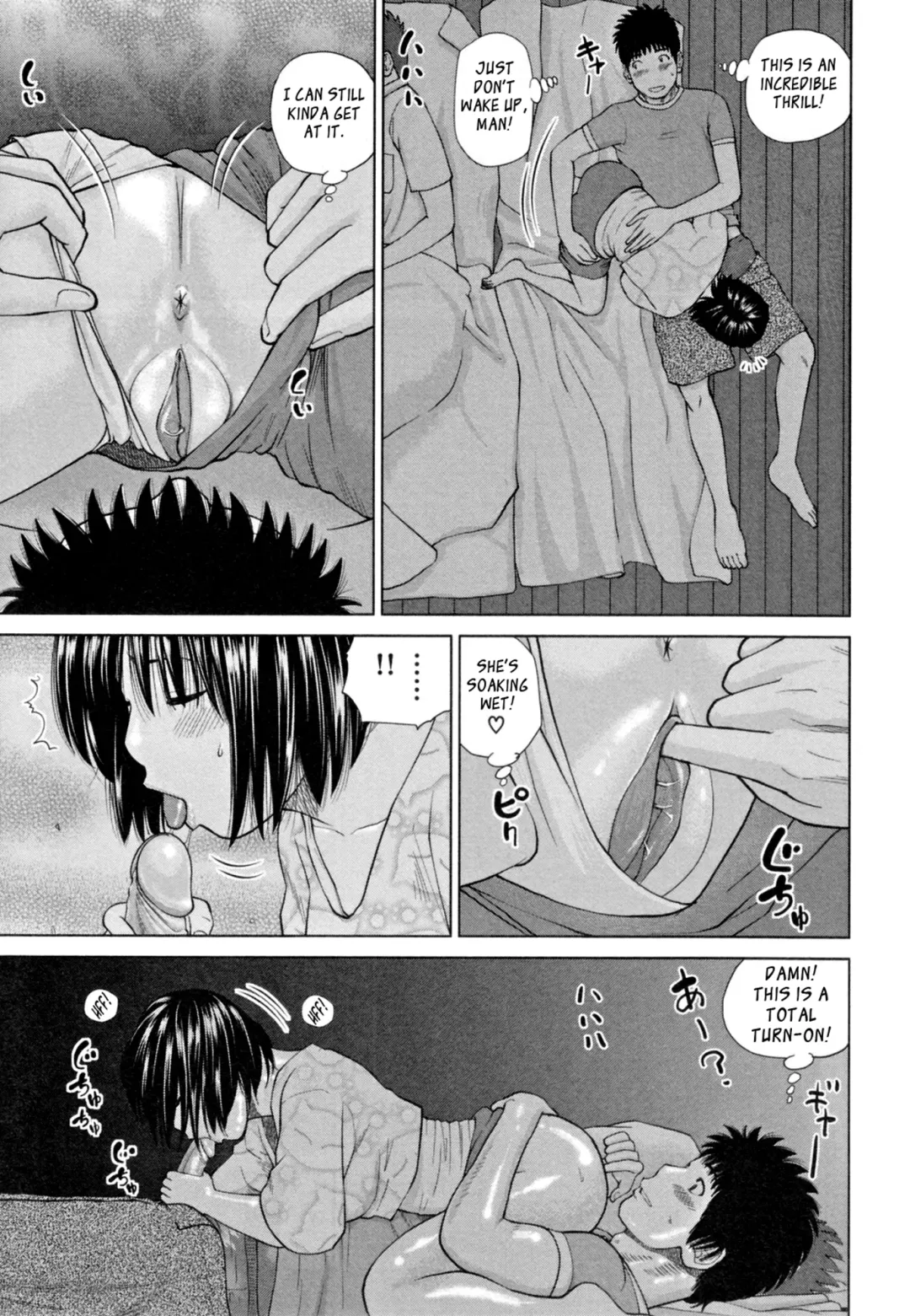 [Kuroki Hidehiko] 32 Sai Yokkyuufuman no Hitozuma | 32 Year Old Unsatisfied Wife (decensored) Fhentai - Page 139