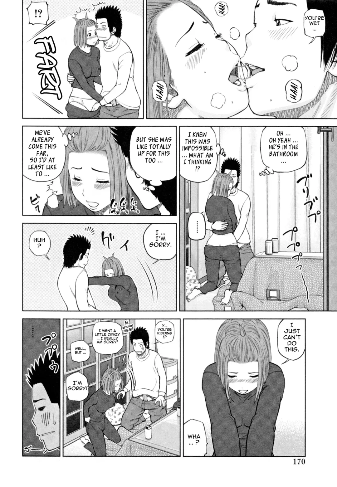 [Kuroki Hidehiko] 32 Sai Yokkyuufuman no Hitozuma | 32 Year Old Unsatisfied Wife (decensored) Fhentai - Page 175