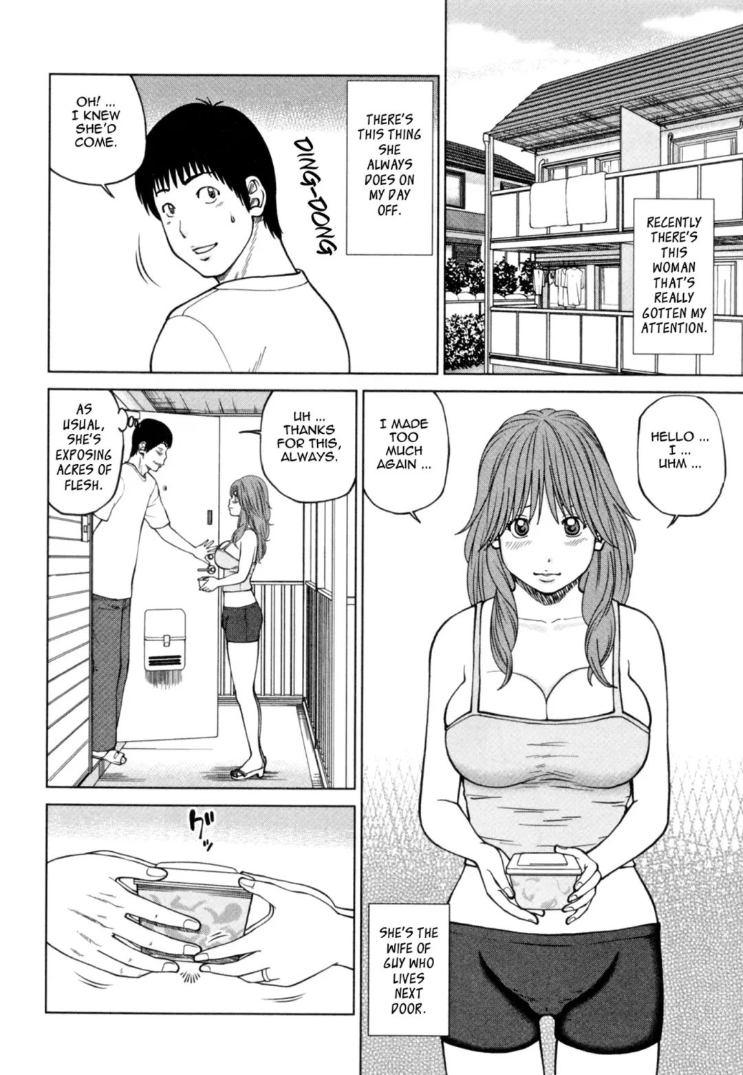 [Kuroki Hidehiko] 32 Sai Yokkyuufuman no Hitozuma | 32 Year Old Unsatisfied Wife (decensored) Fhentai - Page 189