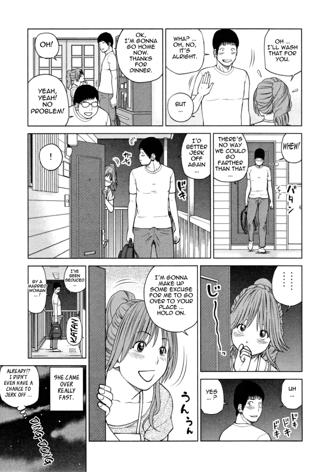 [Kuroki Hidehiko] 32 Sai Yokkyuufuman no Hitozuma | 32 Year Old Unsatisfied Wife (decensored) Fhentai - Page 196