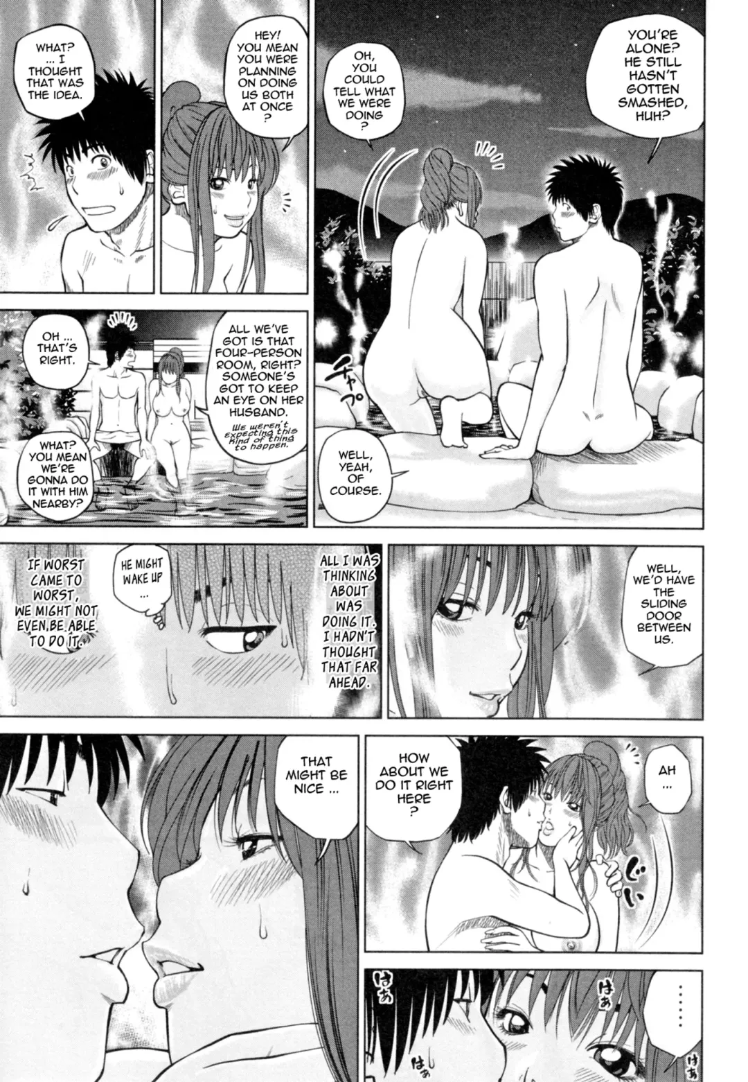 [Kuroki Hidehiko] 32 Sai Yokkyuufuman no Hitozuma | 32 Year Old Unsatisfied Wife (decensored) Fhentai - Page 57