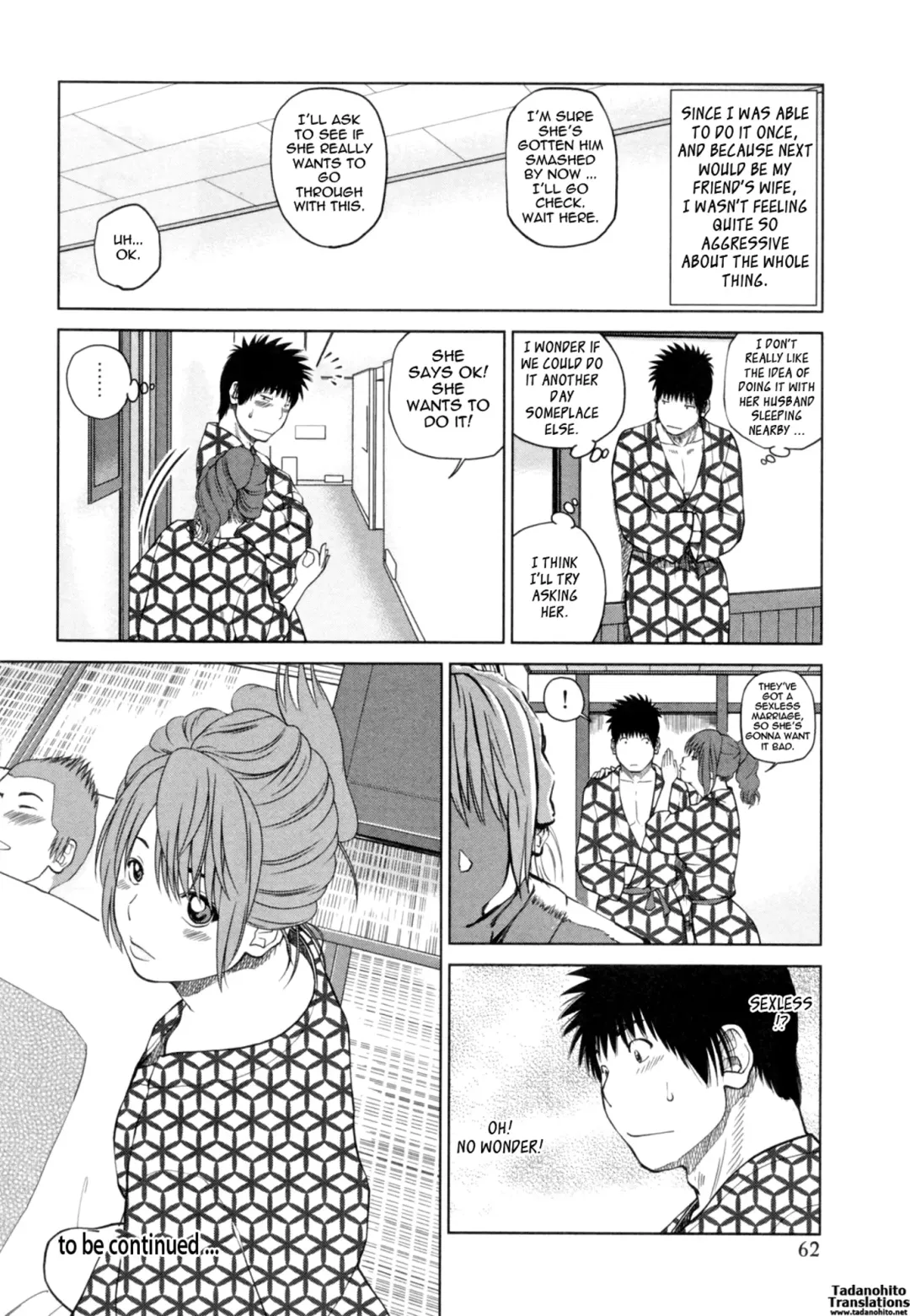 [Kuroki Hidehiko] 32 Sai Yokkyuufuman no Hitozuma | 32 Year Old Unsatisfied Wife (decensored) Fhentai - Page 68