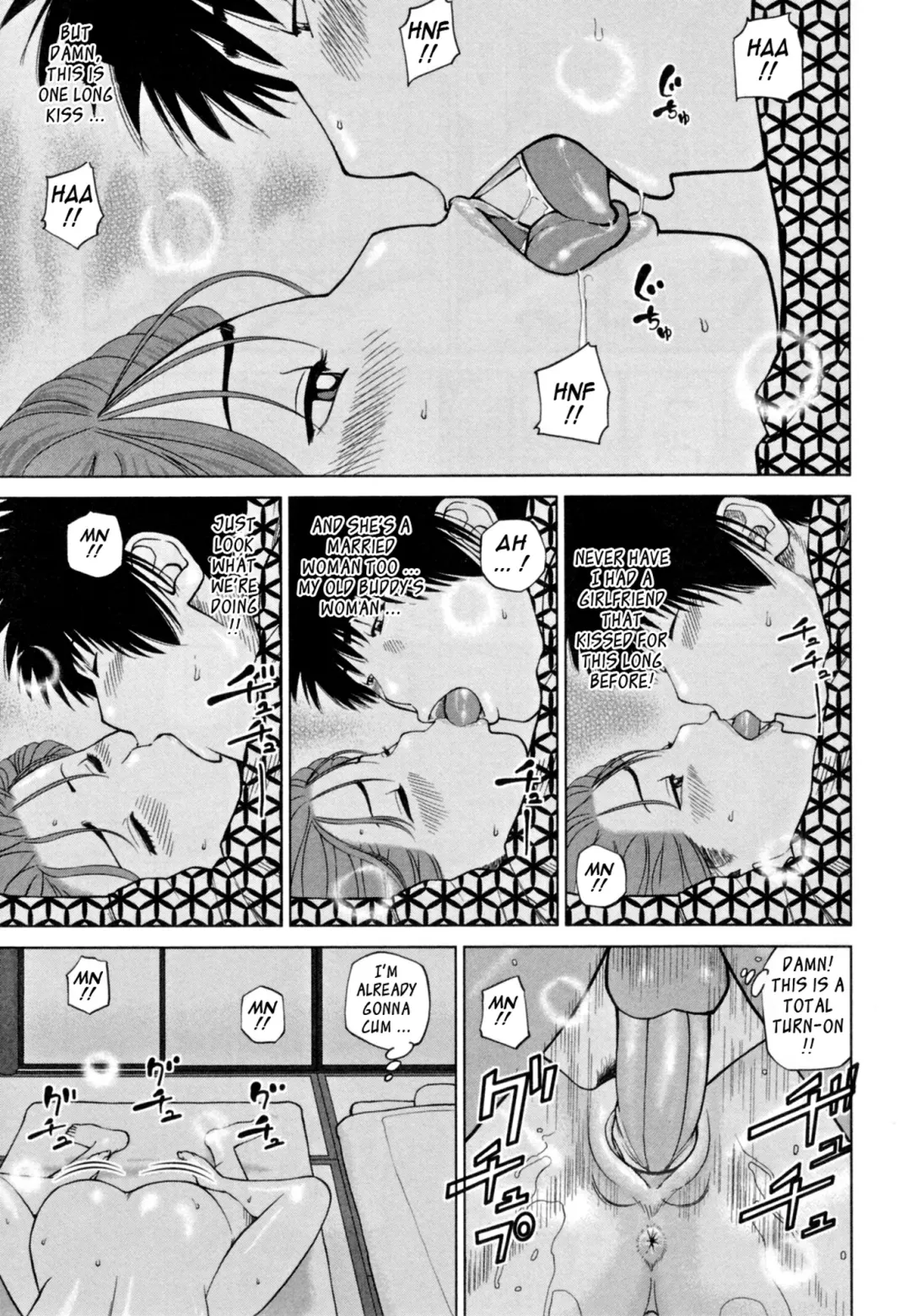 [Kuroki Hidehiko] 32 Sai Yokkyuufuman no Hitozuma | 32 Year Old Unsatisfied Wife (decensored) Fhentai - Page 77