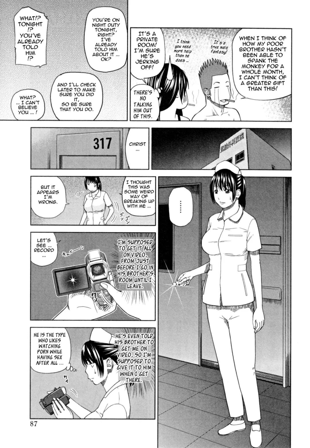 [Kuroki Hidehiko] 32 Sai Yokkyuufuman no Hitozuma | 32 Year Old Unsatisfied Wife (decensored) Fhentai - Page 93