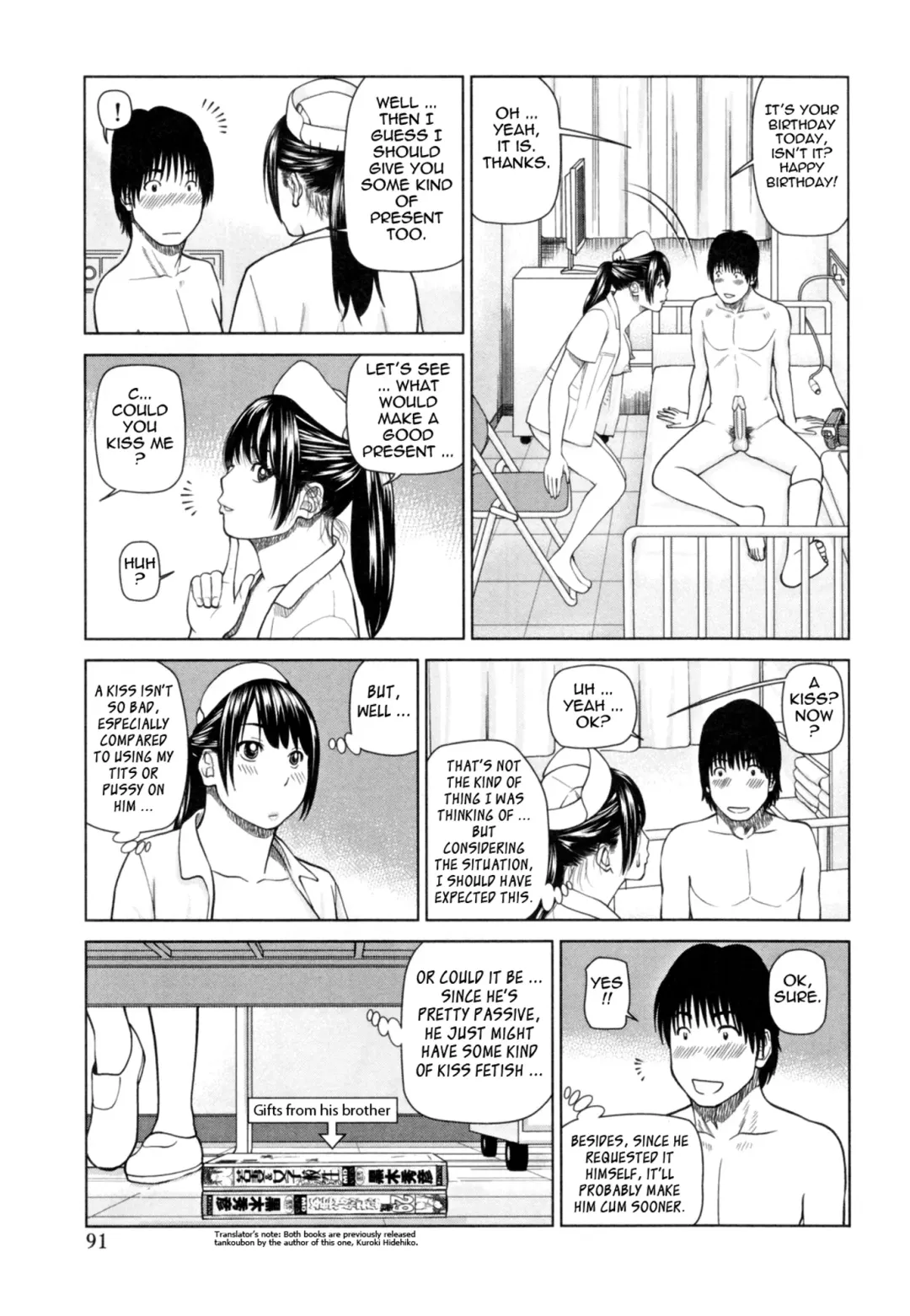[Kuroki Hidehiko] 32 Sai Yokkyuufuman no Hitozuma | 32 Year Old Unsatisfied Wife (decensored) Fhentai - Page 97