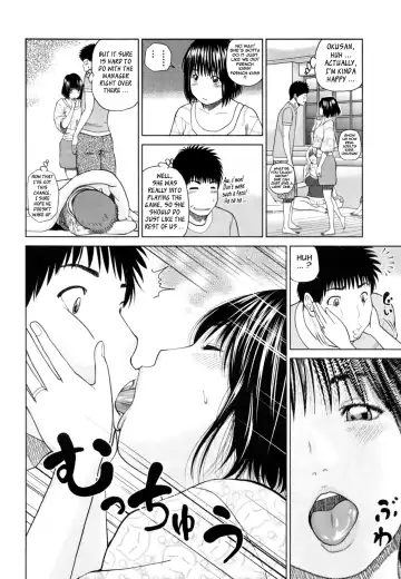 [Kuroki Hidehiko] 32 Sai Yokkyuufuman no Hitozuma | 32 Year Old Unsatisfied Wife (decensored) Fhentai - Page 132