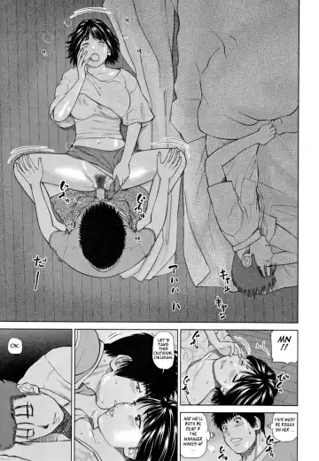 [Kuroki Hidehiko] 32 Sai Yokkyuufuman no Hitozuma | 32 Year Old Unsatisfied Wife (decensored) Fhentai - Page 141