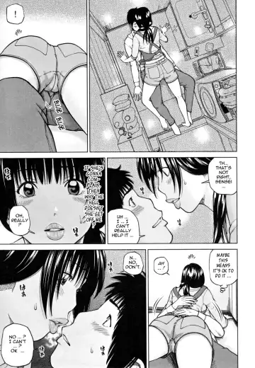 [Kuroki Hidehiko] 32 Sai Yokkyuufuman no Hitozuma | 32 Year Old Unsatisfied Wife (decensored) Fhentai - Page 15
