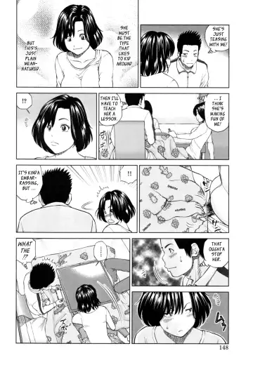 [Kuroki Hidehiko] 32 Sai Yokkyuufuman no Hitozuma | 32 Year Old Unsatisfied Wife (decensored) Fhentai - Page 154