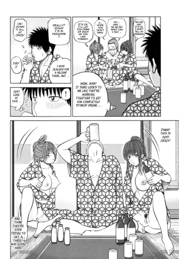 [Kuroki Hidehiko] 32 Sai Yokkyuufuman no Hitozuma | 32 Year Old Unsatisfied Wife (decensored) Fhentai - Page 54