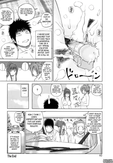 [Kuroki Hidehiko] 32 Sai Yokkyuufuman no Hitozuma | 32 Year Old Unsatisfied Wife (decensored) Fhentai - Page 88