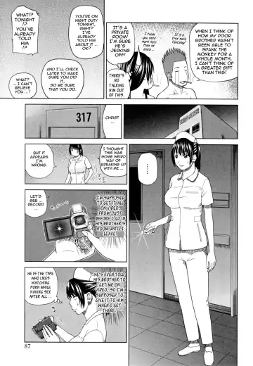 [Kuroki Hidehiko] 32 Sai Yokkyuufuman no Hitozuma | 32 Year Old Unsatisfied Wife (decensored) Fhentai - Page 93
