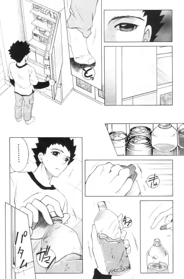 [Yasuhara Tsukasa] Ane Muchi Fhentai - Page 64