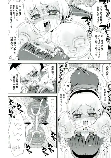 [Suzune Rai] Paizuri Android Fhentai - Page 122