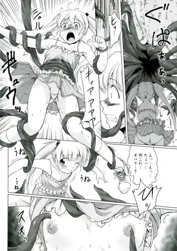 [Kajimura Kajima] Youshoku - Tsurupeta Youjo to Houkyou Kiganju Fhentai - Page 12