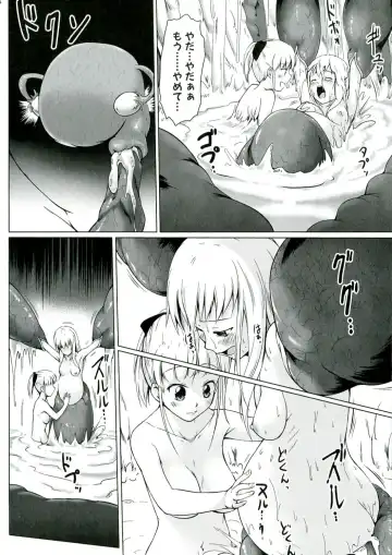 [Kajimura Kajima] Youshoku - Tsurupeta Youjo to Houkyou Kiganju Fhentai - Page 154