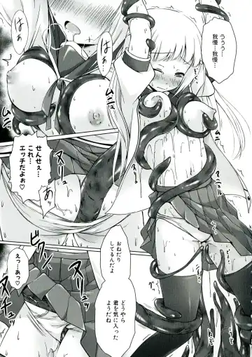 [Kajimura Kajima] Youshoku - Tsurupeta Youjo to Houkyou Kiganju Fhentai - Page 35