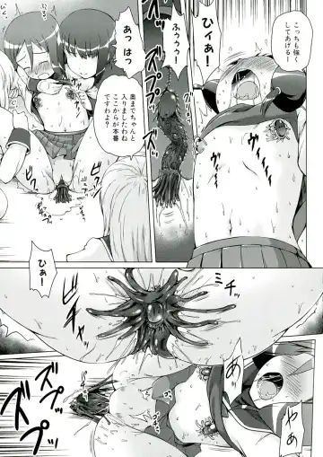 [Kajimura Kajima] Youshoku - Tsurupeta Youjo to Houkyou Kiganju Fhentai - Page 85