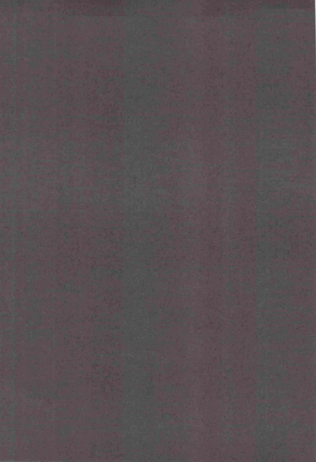 [Kirishiki Tokico] SPIEL!!! Fhentai - Page 2