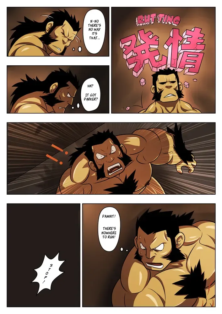 [Zelo Lee] Gousei Juu Shuusei Kenkyuu | Interspecies Animal Behavior Research Fhentai - Page 8