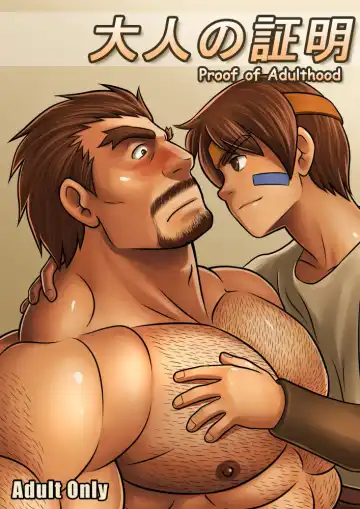 Read [Zelo Lee] Otona no Shoumei | Proof of Adulthood - Fhentai