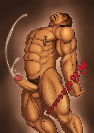 [Zelo Lee] Otona no Shoumei | Proof of Adulthood Fhentai - Page 15