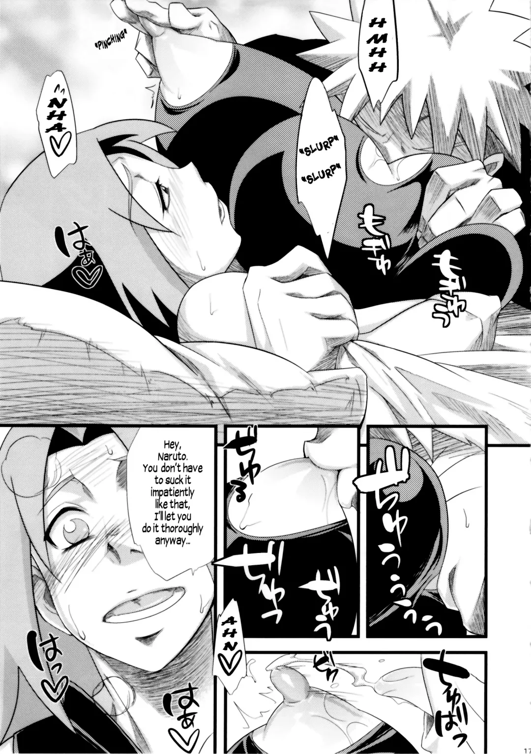 [Sahara Wataru] Koi no Bakadikara Fhentai - Page 17