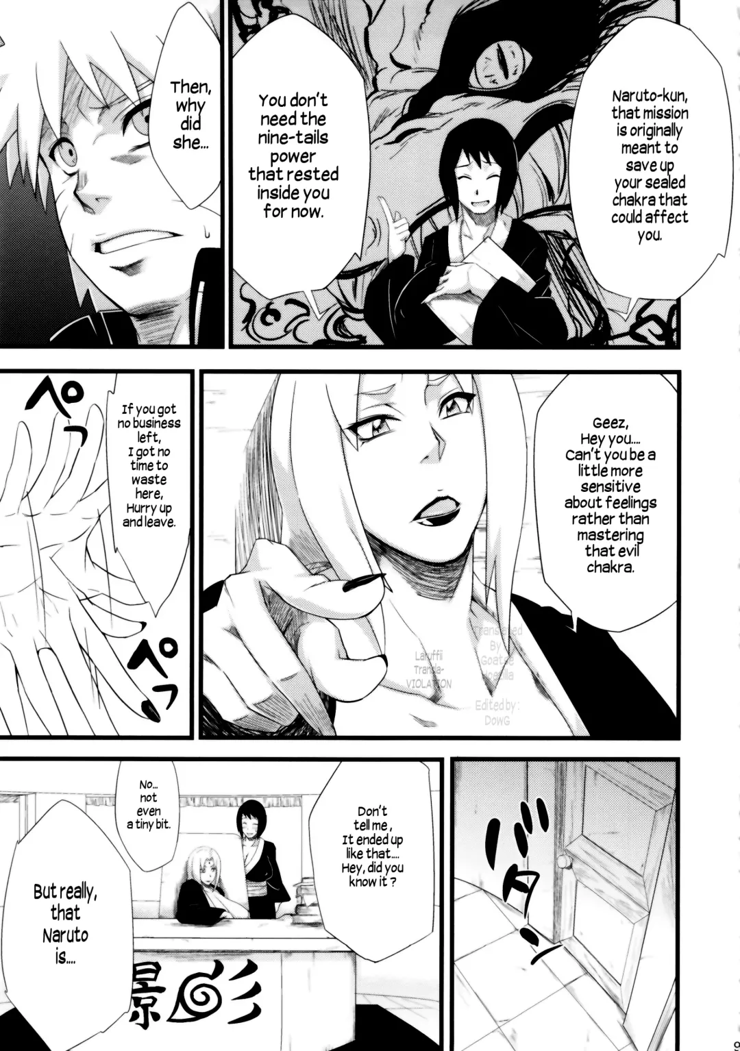 [Sahara Wataru] Koi no Bakadikara Fhentai - Page 9