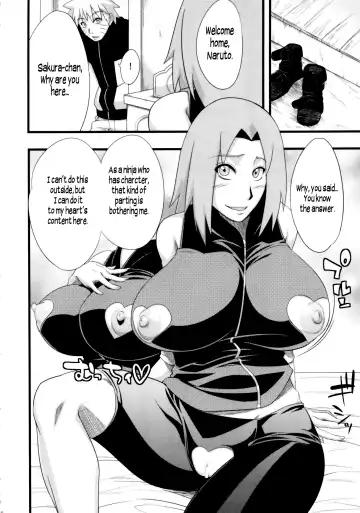 [Sahara Wataru] Koi no Bakadikara Fhentai - Page 10