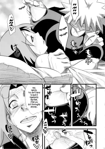 [Sahara Wataru] Koi no Bakadikara Fhentai - Page 17